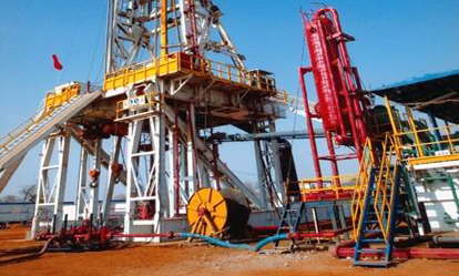 Gambar mini: Rig Pengeboran