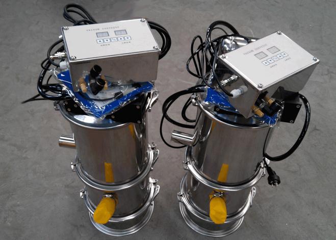Hopper pemuat vakum TRVC-1