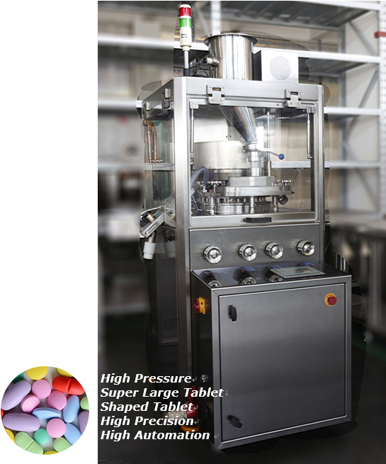Mesin pres tablet putar berkecepatan tinggi TRPT-D26