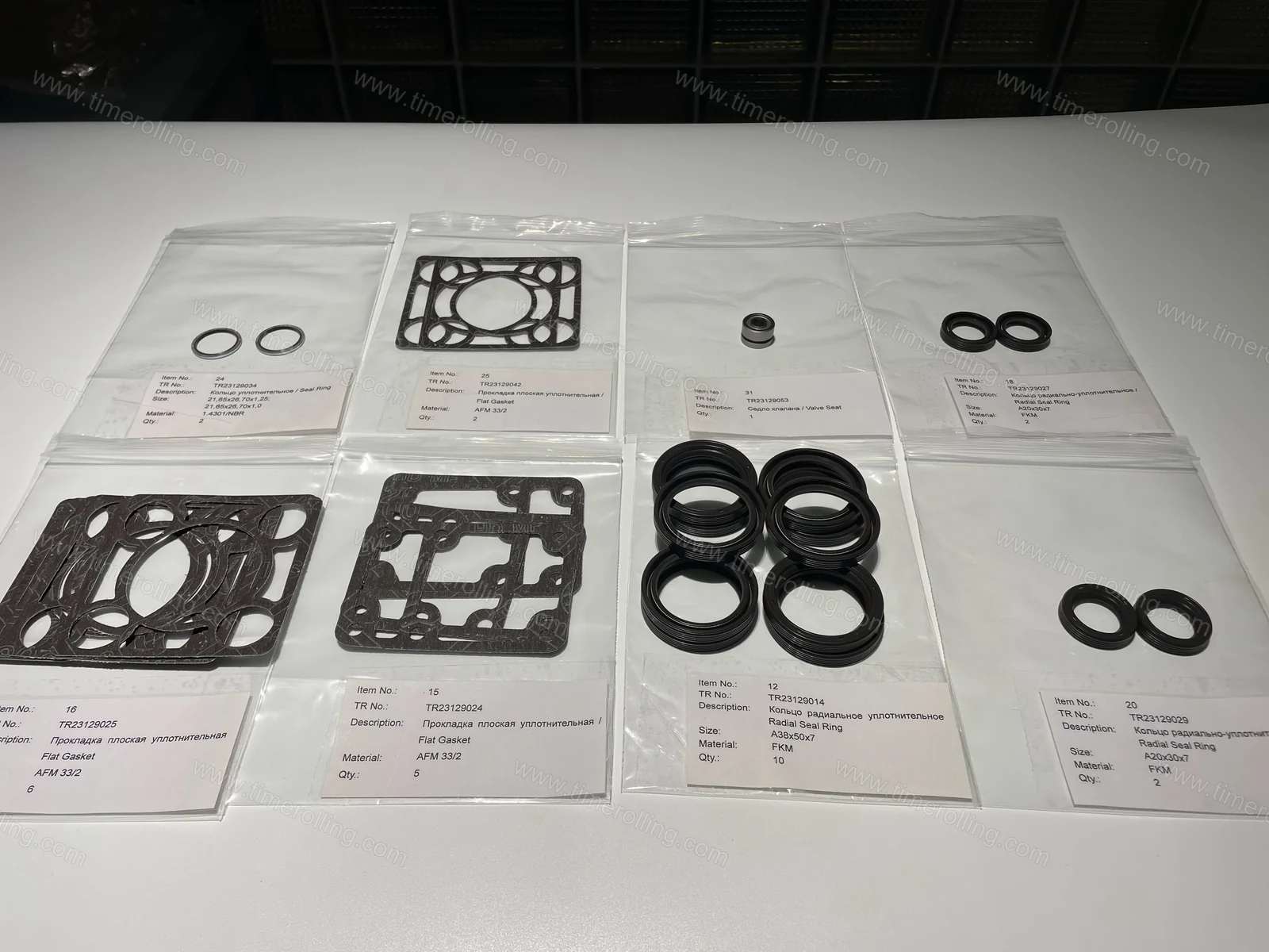 Gasket pengganti pompa takar LEWA 24