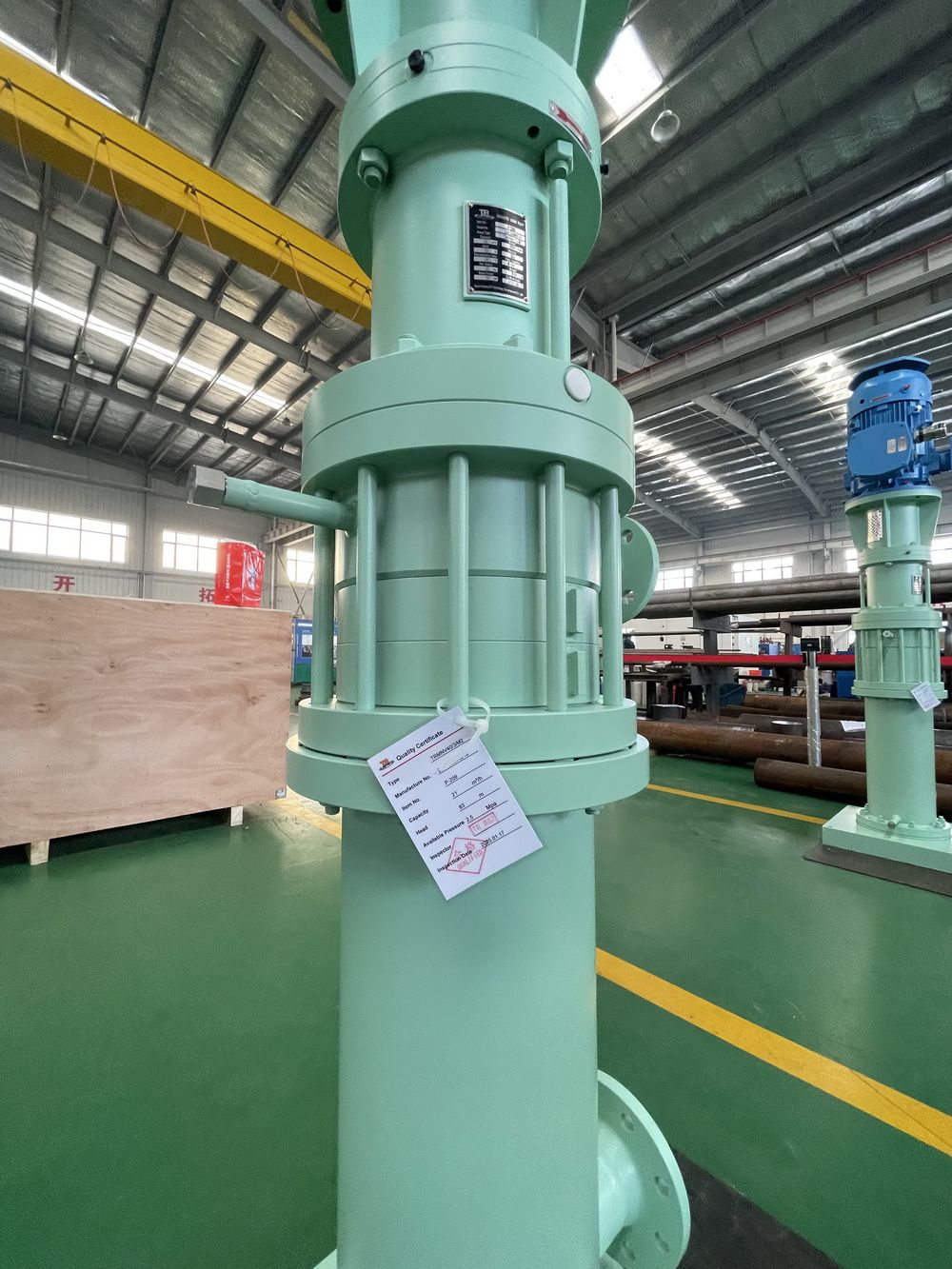 Pompa penggerak magnet vertikal — foto 01